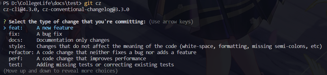 commitizen的使用